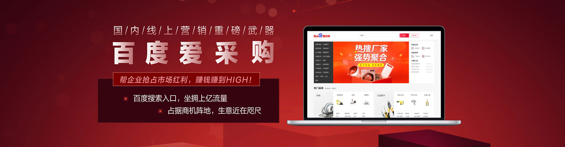 泸州谷歌sem